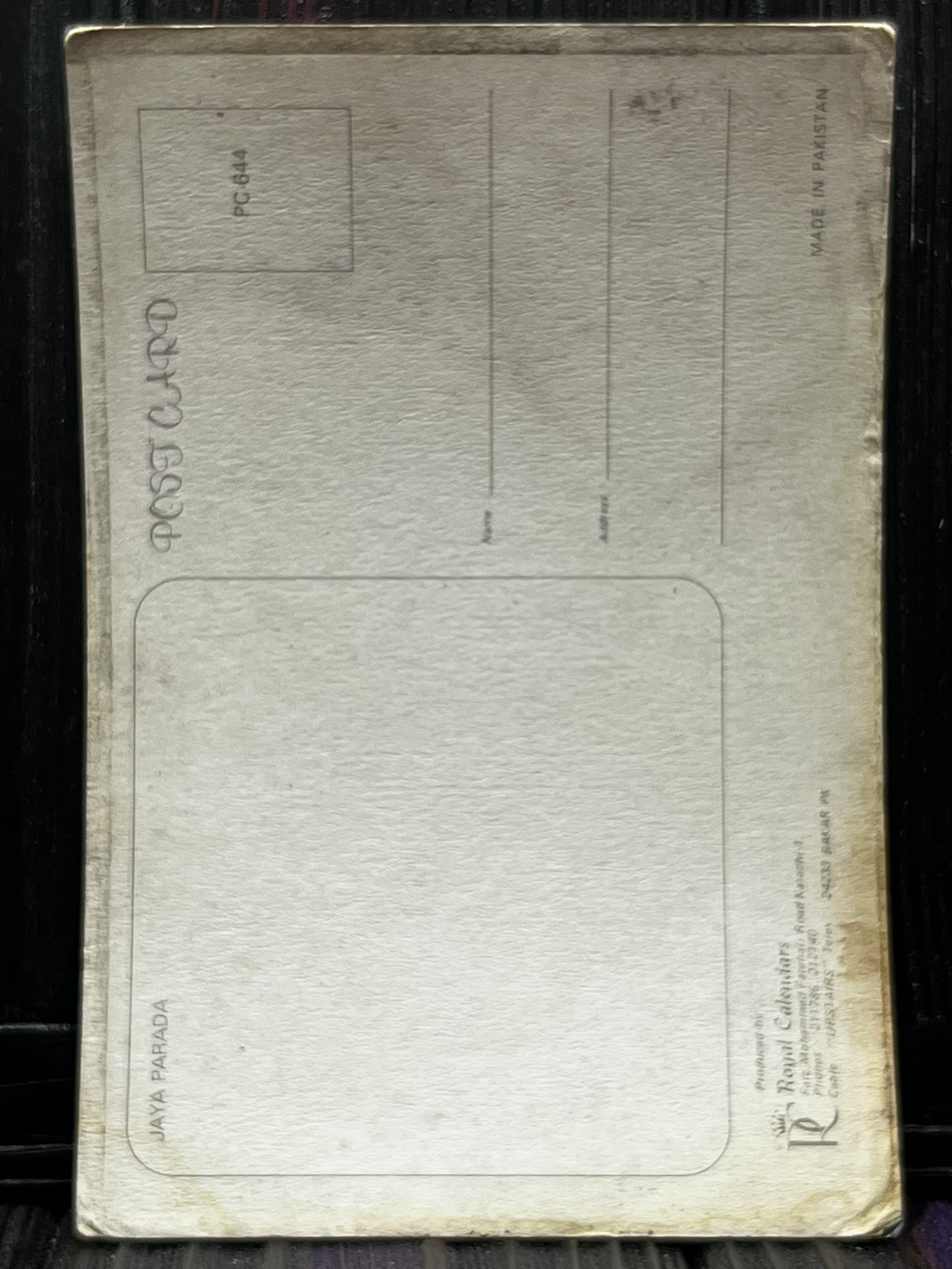 Jaya Pradha * Vintage Bollywood Postcard * (RC) (PC-644) - Image 2