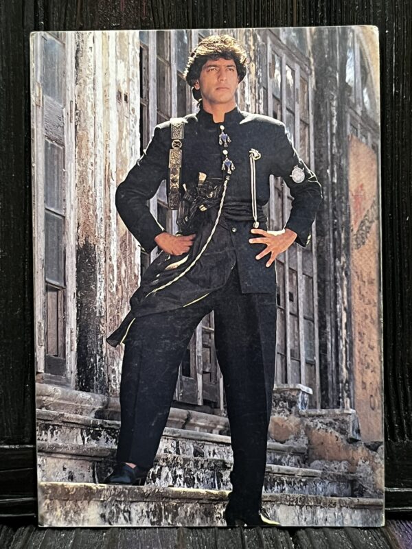 Chanky Panday * Vintage Bollywood Postcard * (RC) (PC-746)