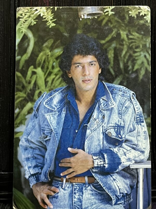 Chanky Panday * Vintage Bollywood Postcard * (Venus) (F 490)