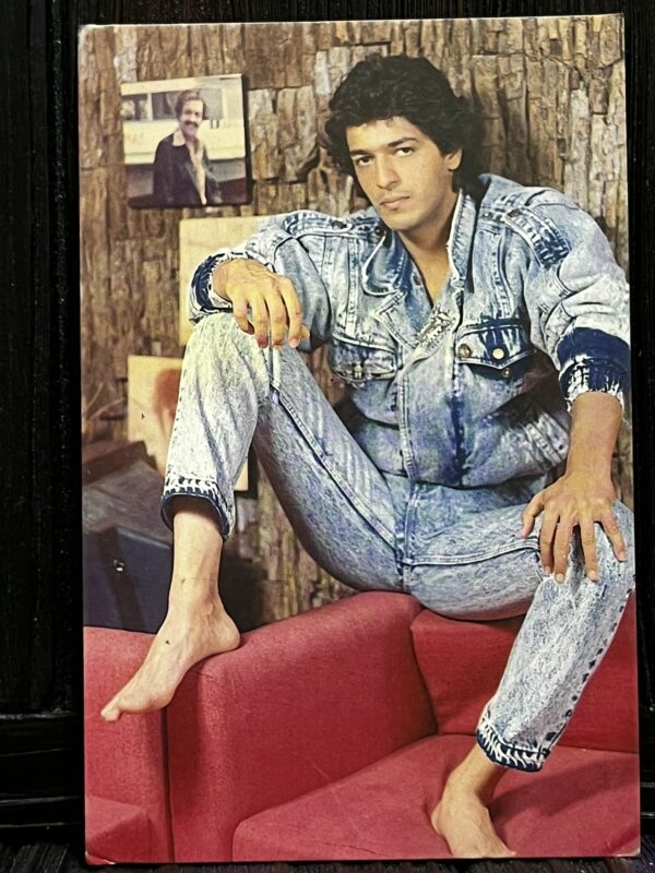 Chanky Panday * Vintage Bollywood Postcard * (Ruby) (231)
