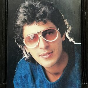 Chanky Panday * Vintage Bollywood Postcard * ( BAP) (1444)