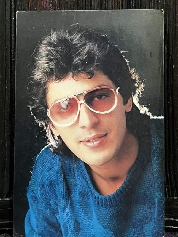 Chanky Panday * Vintage Bollywood Postcard * ( BAP) (1444)