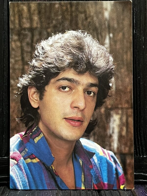 Chanky Panday * Vintage Bollywood Postcard * ( BAP) (482)