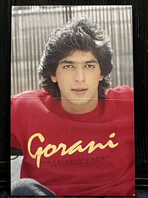 Chanky Panday * Vintage Bollywood Postcard * ( BAP) (1477)