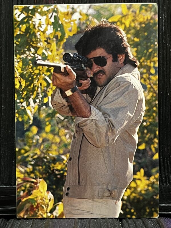 Anil Kapoor * Vintage Bollywood Postcard * (BAP) (838)