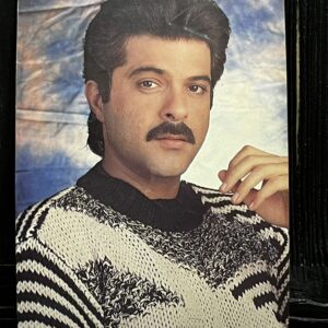 Anil Kapoor * Vintage Bollywood Postcard * (RC) (PC-2514)