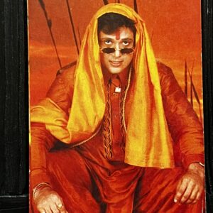 Govinda * Vintage Bollywood Postcard * (Pooran) (6797)