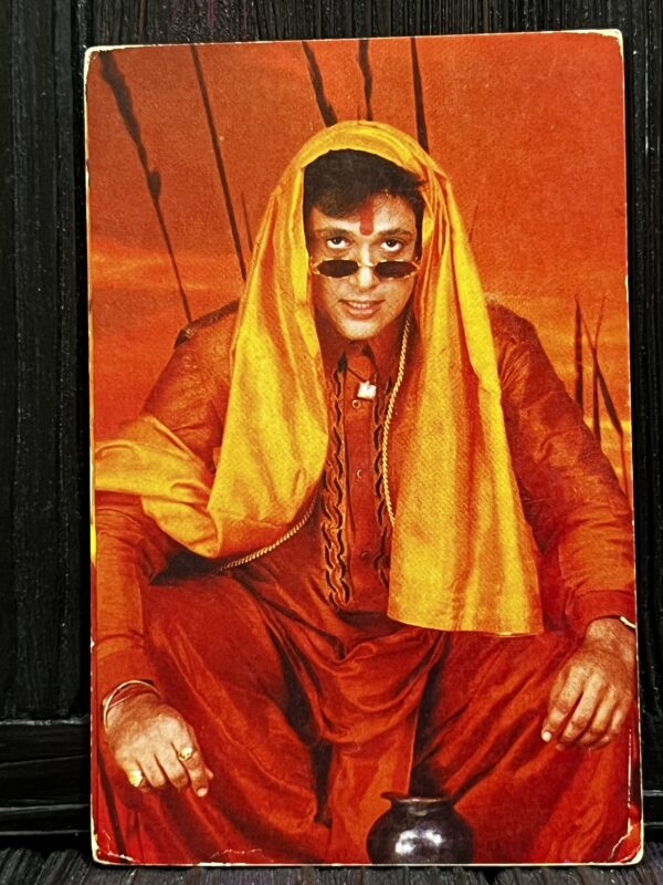 Govinda * Vintage Bollywood Postcard * (Pooran) (6797)