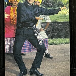 Govinda * Vintage Bollywood Postcard * (Fancy) (14)