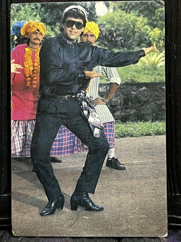 Govinda * Vintage Bollywood Postcard * (Fancy) (14)