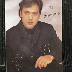 Govinda * Vintage Bollywood Postcard * (BAP) (UC)
