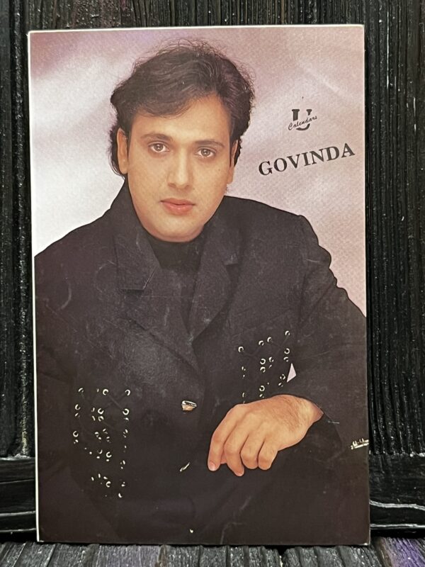 Govinda * Vintage Bollywood Postcard * (BAP) (UC)
