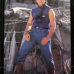 Govinda * Vintage Bollywood Postcard * (BAP) (924)