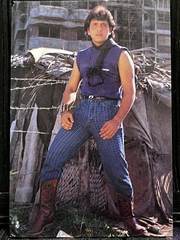 Govinda * Vintage Bollywood Postcard * (BAP) (924)