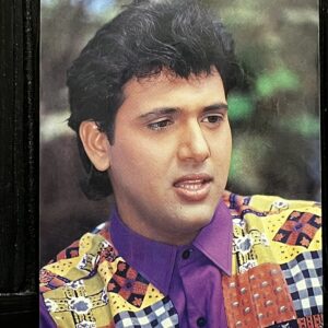 Govinda * Vintage Bollywood Postcard * (RS) (PC-1961)