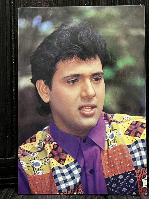 Govinda * Vintage Bollywood Postcard * (RS) (PC-1961)