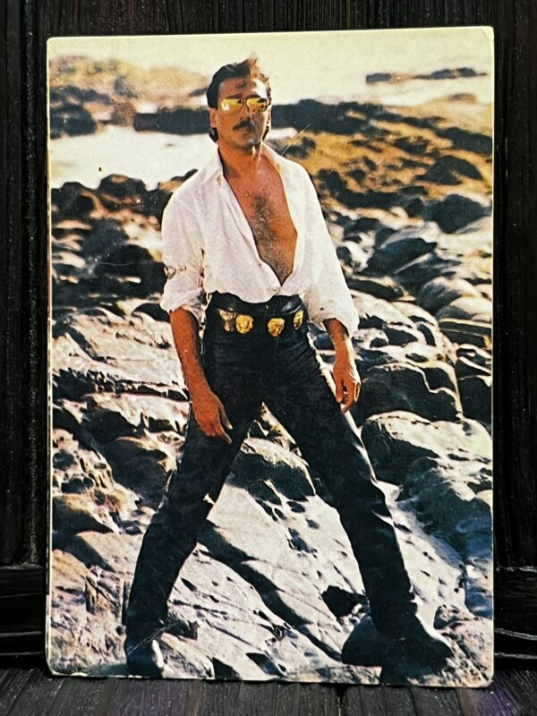Jackie Shroff * Vintage Bollywood Postcard * (Jain) (7323)