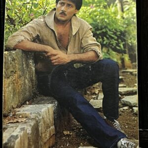 Jackie Shroff * Vintage Bollywood Postcard * (RC) (PC-264)