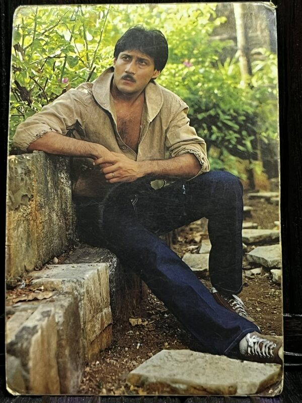 Jackie Shroff * Vintage Bollywood Postcard * (RC) (PC-264)