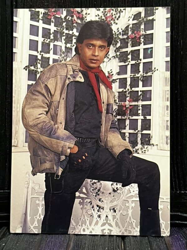 Mithun Chakroborty * Vintage Bollywood Postcard * (RC) (PC-1156)