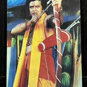 Mithun Chakroborty * Vintage Bollywood Postcard * (WN) (WN)