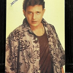 Mithun Chakroborty * Vintage Bollywood Postcard * (NCC) (WN)