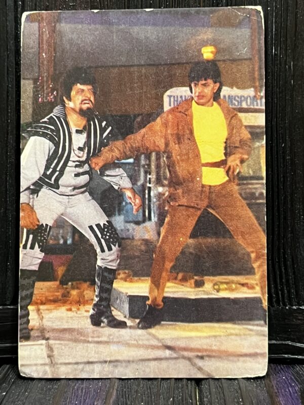 Mithun Chakroborty * Vintage Bollywood Postcard * (WN) (WN)