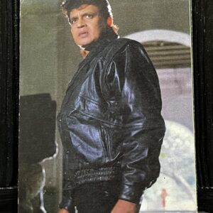 Mithun Chakroborty * Vintage Bollywood Postcard * (Jain) (6715)