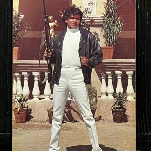 Mithun Chakroborty * Vintage Bollywood Postcard * (RC) (PC-1285)
