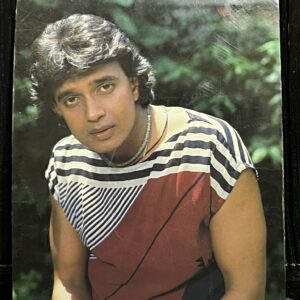 Mithun Chakroborty * Vintage Bollywood Postcard * (RC) (PC-293)