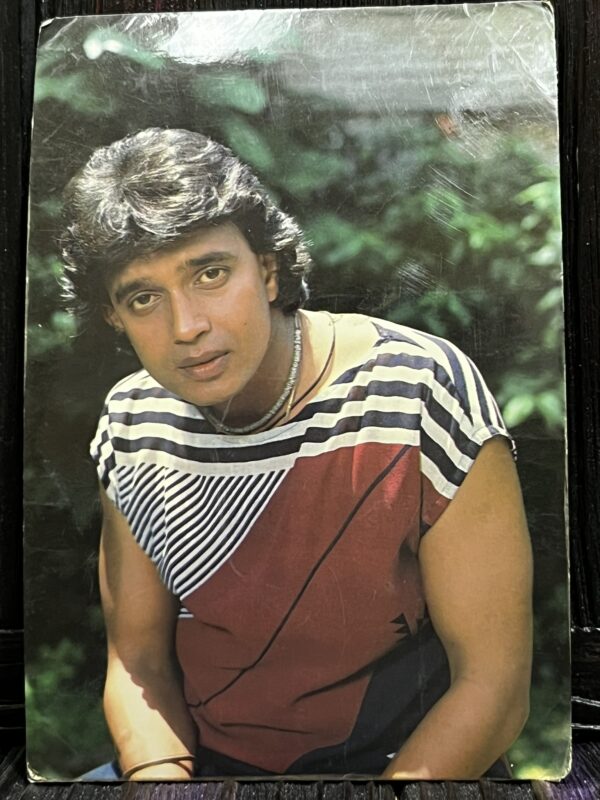 Mithun Chakroborty * Vintage Bollywood Postcard * (RC) (PC-293)