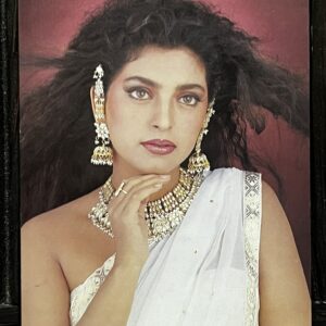 Juhi Chawla * Vintage Bollywood Postcard * (BAP) (2482)