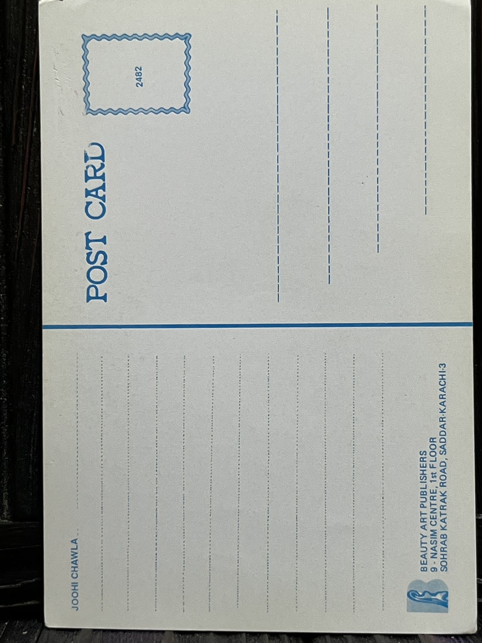 Juhi Chawla * Vintage Bollywood Postcard * (BAP) (2482) - Image 2