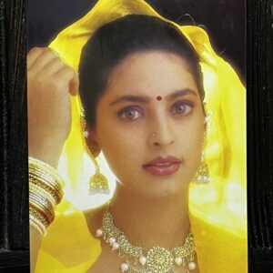 Juhi Chawla * Vintage Bollywood Postcard * (NAA) (WN)
