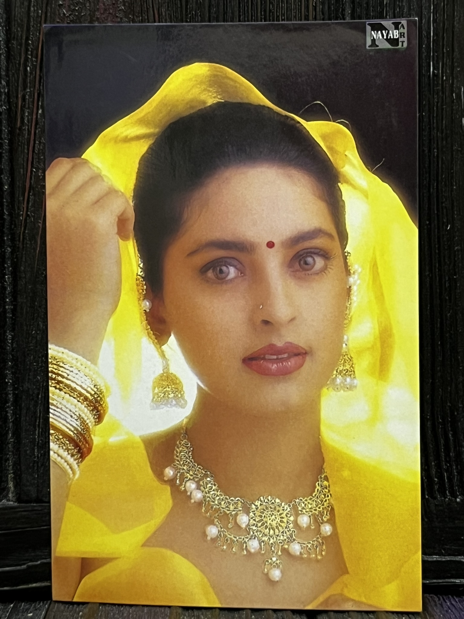 Juhi Chawla * Vintage Bollywood Postcard * (NAA) (WN)