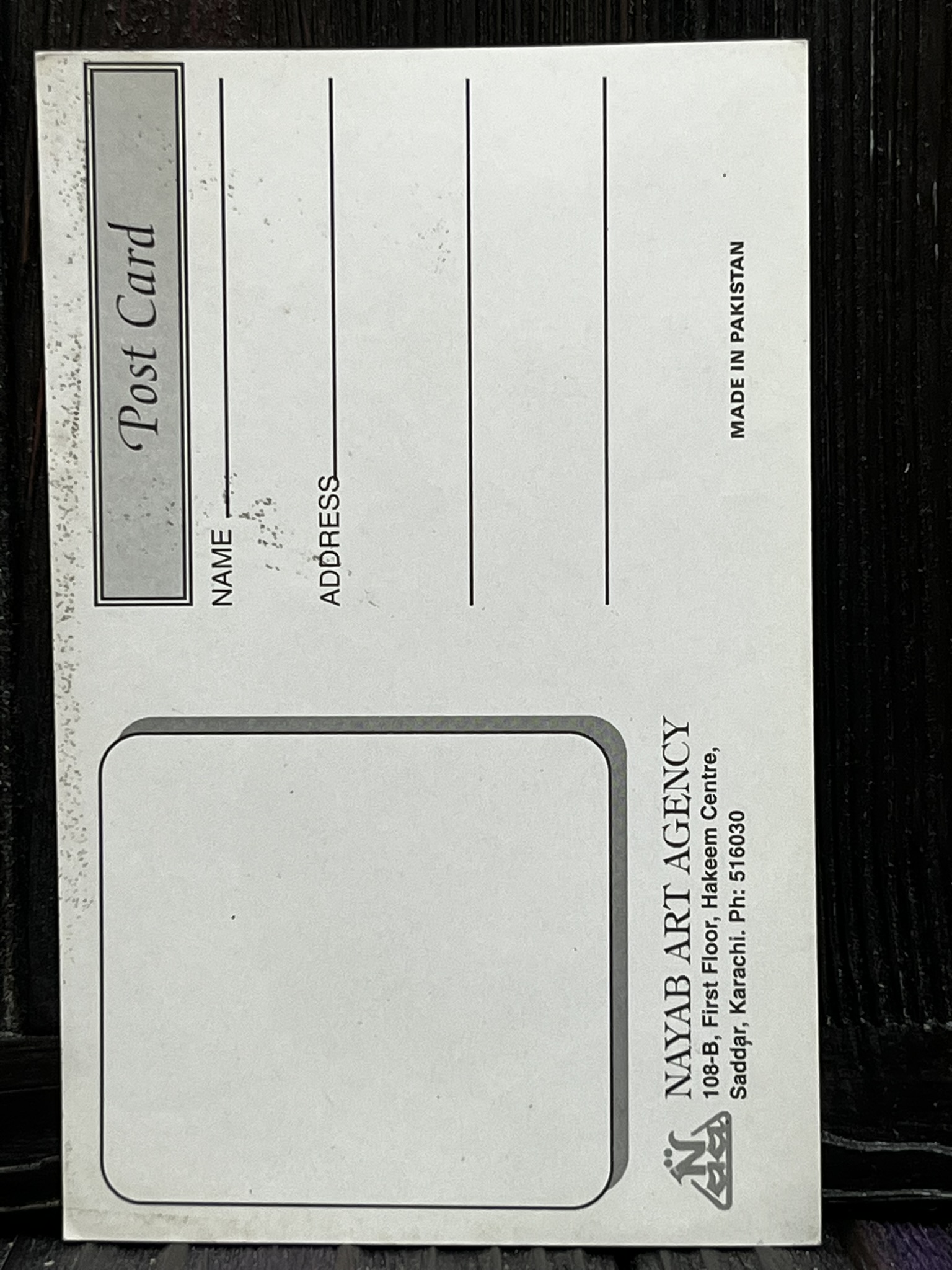 Juhi Chawla * Vintage Bollywood Postcard * (NAA) (WN) - Image 2