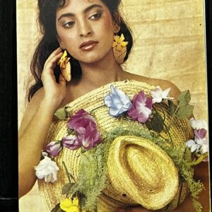 Juhi Chawla * Vintage Bollywood Postcard * (UC) (WN)