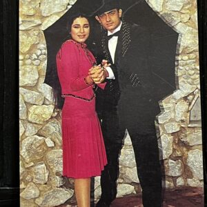 Neelam Kothari Aamir Khan * Vintage Bollywood Postcard * (Ruby) (843)
