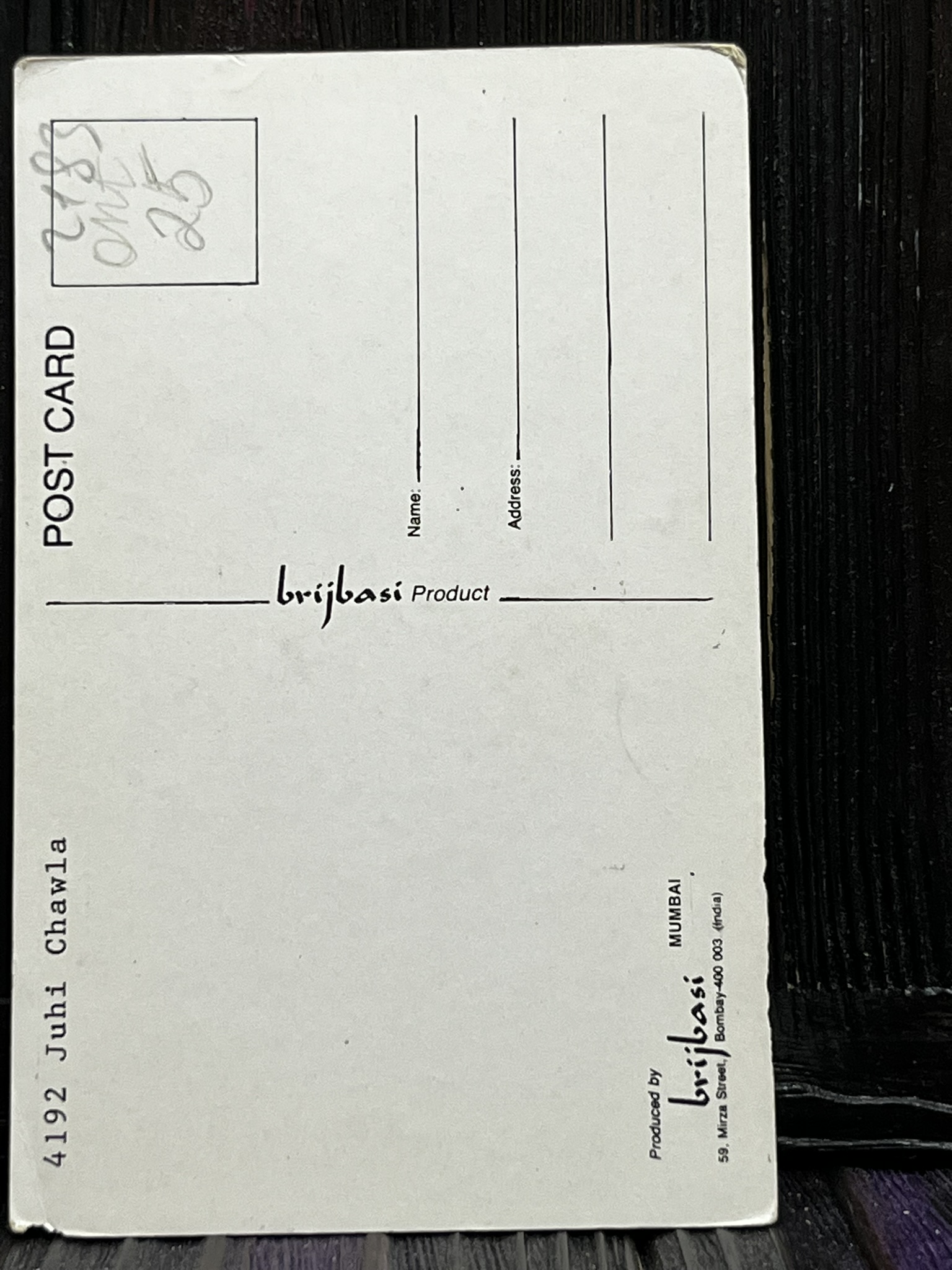 Juhi Chawla * Vintage Bollywood Postcard * (Brijbasi) (4192) - Image 2