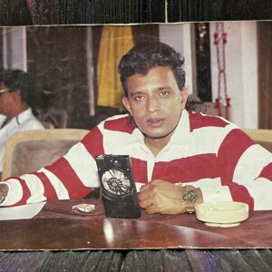 Mithun Chakroborty * Vintage Bollywood Postcard * (BAP) (2553)