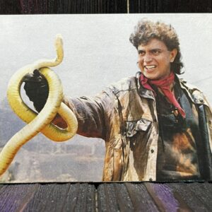 Mithun Chakroborty * Vintage Bollywood Postcard * (Bombay) (WN)