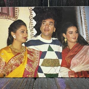 Jaya Pradha Jeetendra Farah Farha Naaz * Vintage Bollywood Postcard * (BAP) (1822)
