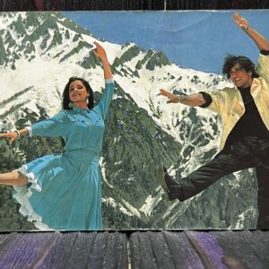 Neelam Kothari Govinda * Vintage Bollywood Postcard * (RC) (PC-579)