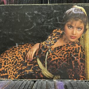 Sonam * Vintage Bollywood Postcard * (RC) (WN)