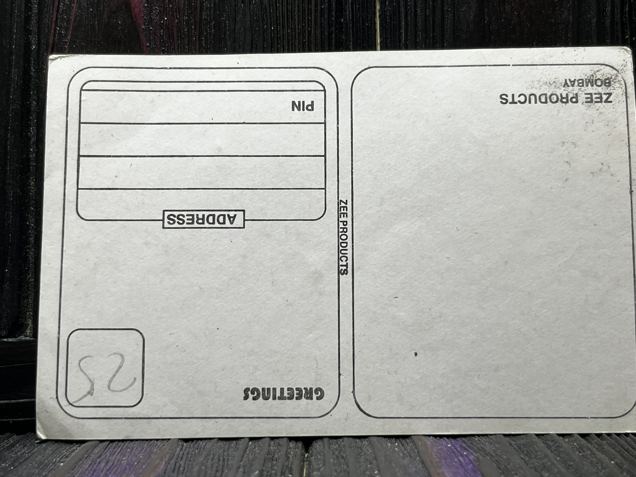 Juhi Chawla * Vintage Bollywood Postcard * (ZEE) (WN) - Image 2