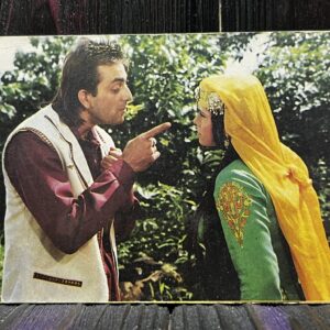 Neelam Kothari Sanjay Dutt * Vintage Bollywood Postcard * (Jain) (2122)