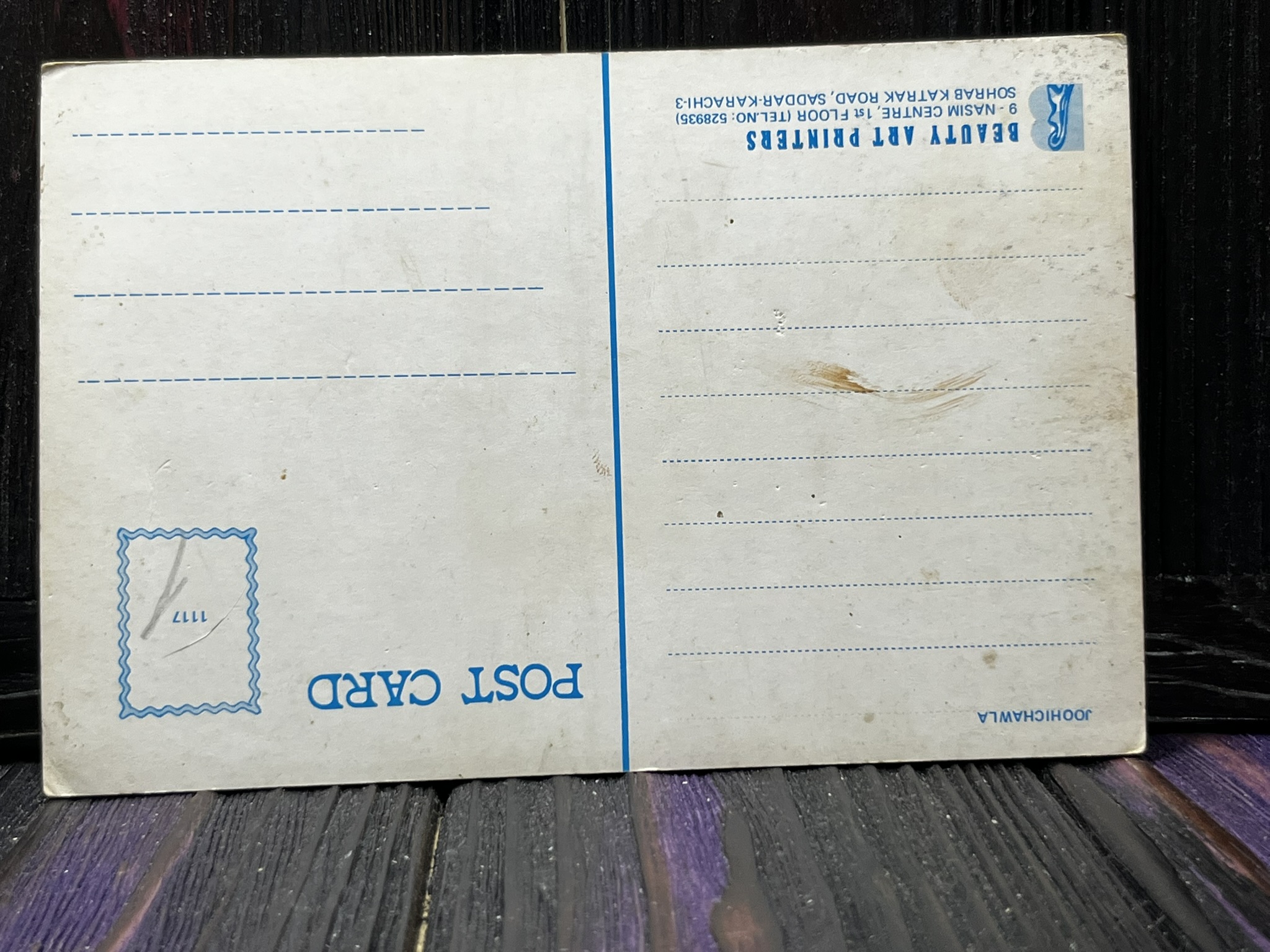 Juhi Chawla * Vintage Bollywood Postcard * (BAP) (485) - Image 2