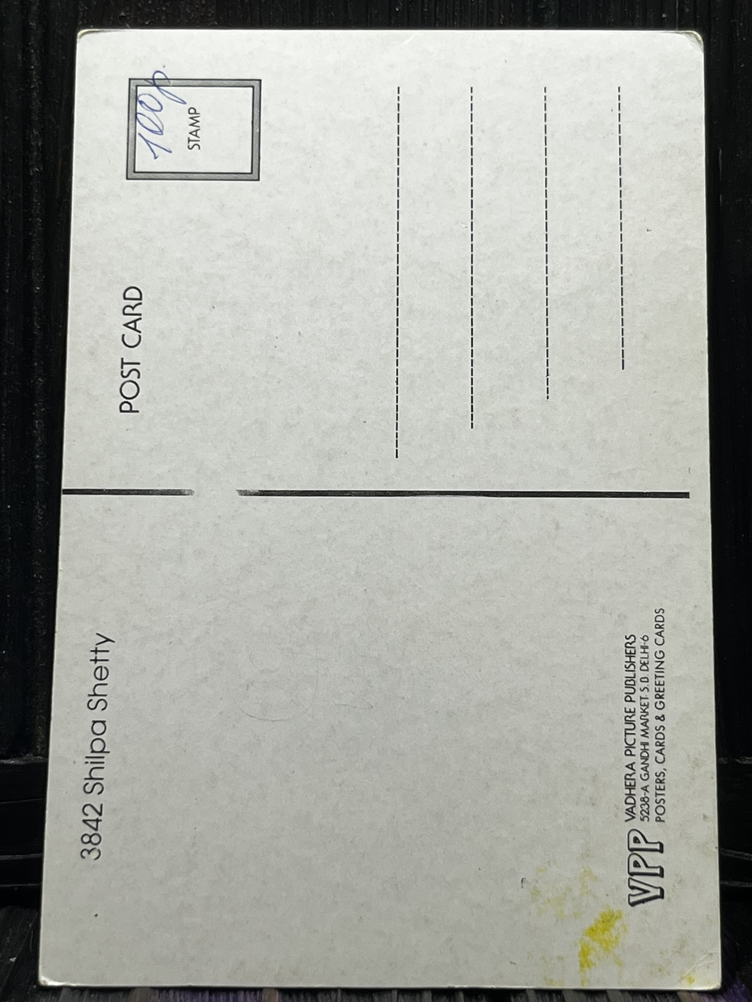 Shilpa Shetty * Vintage Bollywood Postcard * (VPP) (3842) - Image 2