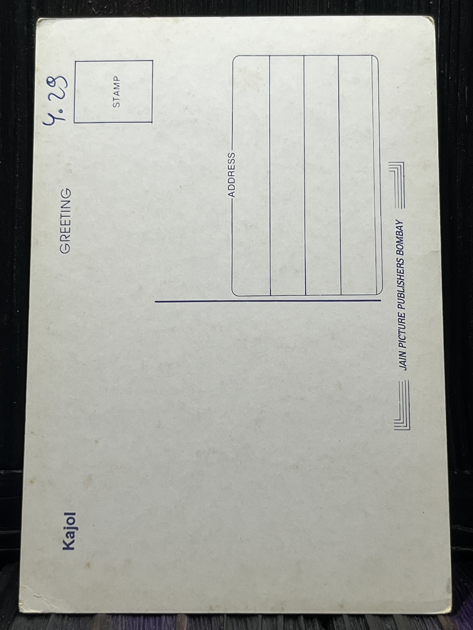 Kajol Devgn * Vintage Bollywood Postcard * (Jain) (WN) - Image 2