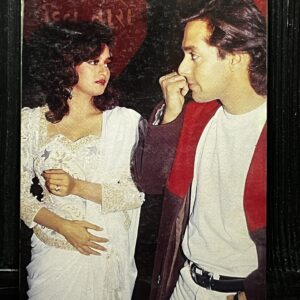 Madhuri Dixit Salman Khan * Vintage Bollywood Postcard * (BAP) (2148)